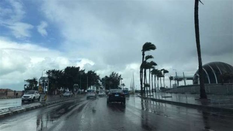 حالة الطقس اليوم،