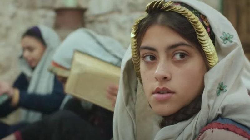 فيلم فرحة