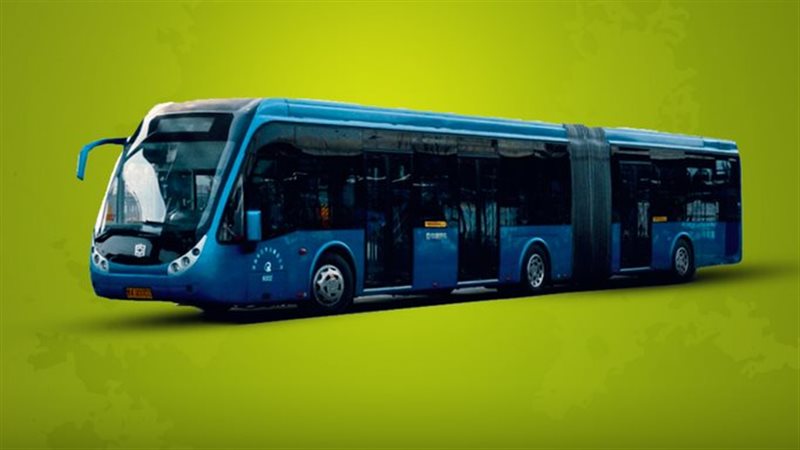 الاتوبيس الترددى