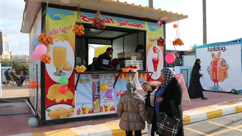 مشروع للشباب 