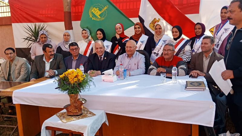  جامعة بنها 