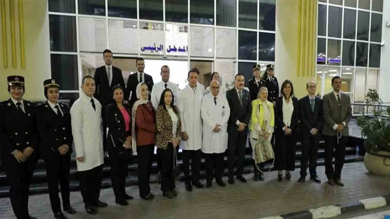 المركز الطبى لوزارة
