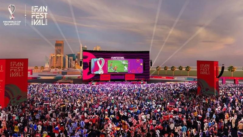 مهرجان الفيفا للمشجعين