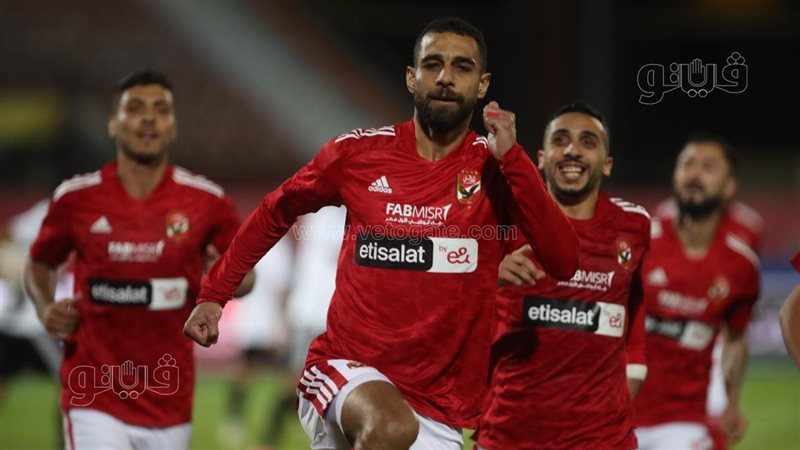 الأهلي 