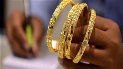 عيار 21 وصل لـ 1615 جنيهًا..التموين توجه نصيحة للمواطنين وتكشف موعد انخفاض أسعار الذهب