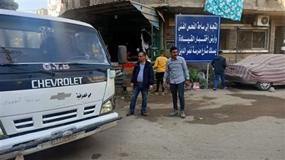 أخبار الجيزة اليوم: رفع 110 حالات إشغال وإزالة سوق شارع ترعة عبد العال | صور 