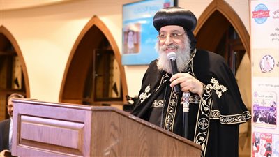 البابا تواضروس يشهد احتفالية الصحافة والدوريات القبطية بالمقر البابوي