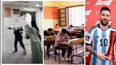 نشرة الأخبار | إسرائيل تقصف غزة.. ميسي يعادل أهداف رونالدو.. موعد امتحانات التيرم الأول.. تفاصيل ما حدث في مستشفى قويسنا