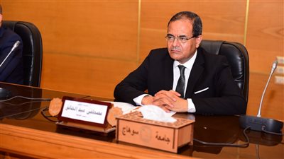 جامعة سوهاج تدشن بنك الابتكار واستقبال المشروعات والأفكار