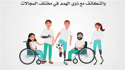 حياة كريمة تطلق مبادرة 