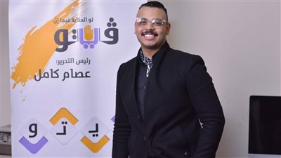 أحمد لطفي يكشف كيفية اختيار البدل المناسبة مع الجسم