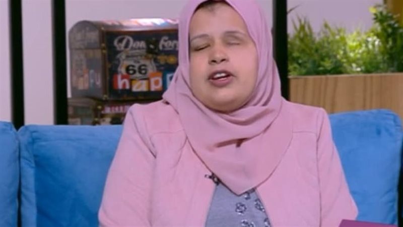 ياسمين فؤاد