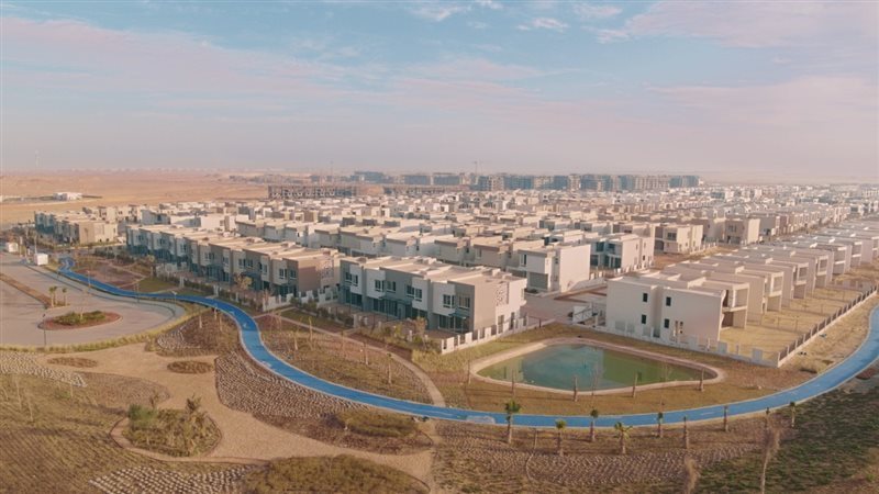 عقارات، فيتو