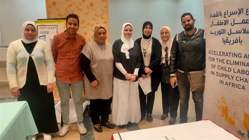 الاستجابة لبلاغات