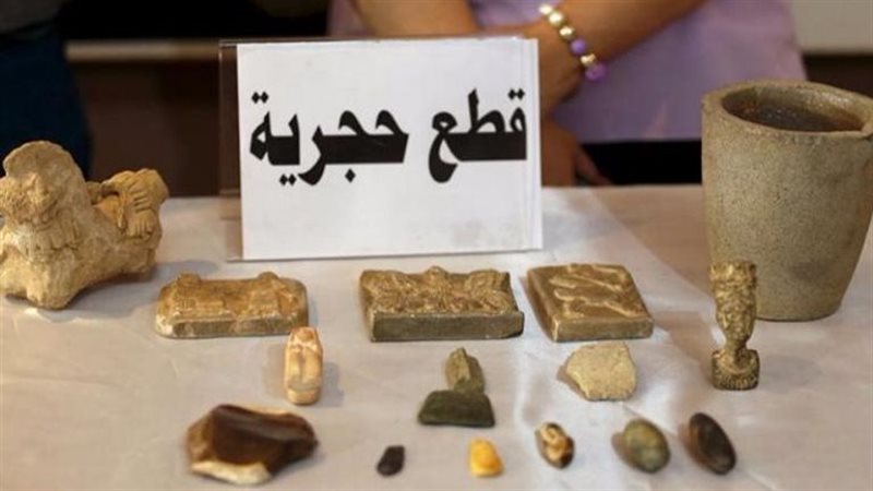 قطع أثرية استردها