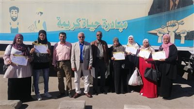 القوى العاملة: انتهاء البرنامج التدريبي على مهنة التفصيل بالبحر الأحمر