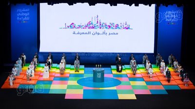 القائمة الكاملة لأسماء الفائزين بالمشروع الوطني للقراءة في الدورة الثانية