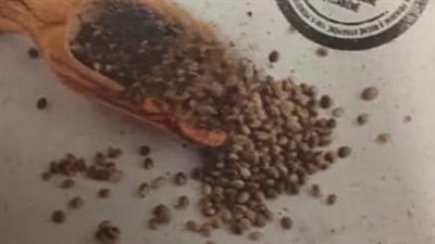 إحباط محاولتي تهريب مواد مخدرة بمطار الغردقة| صور