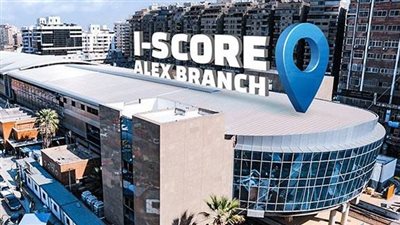 هل السداد المعجل للقروض يؤثر بالسلب علي الاي سكور؟