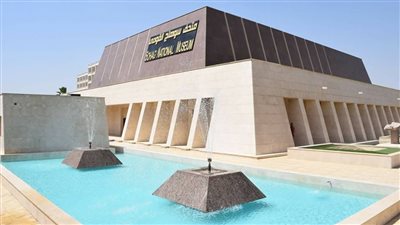 تعرف على متحف سوهاج القومي في 8 نقاط 