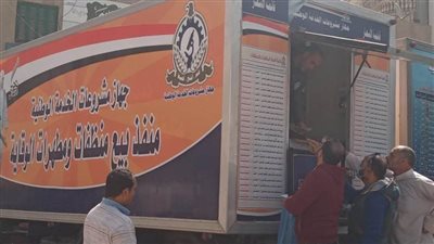 فتح 8 منافذ بيع وتحرير 15 محضرا لمخابز سياحية في كرداسة بالجيزة 