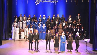 حفل لذوي القدرات الخاصة بمسرح الأوبرا بدمنهور | صور 