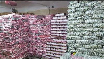 مصادرة 2880 كيلو سكر تمويني قبل بيعها بالسوق السوداء في بلبيس 