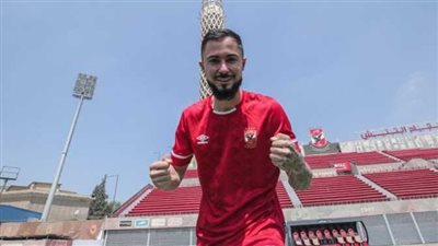 الأهلي، تقرير طبي يحسم موقف برونو سافيو من اللحاق بموقعة الزمالك 