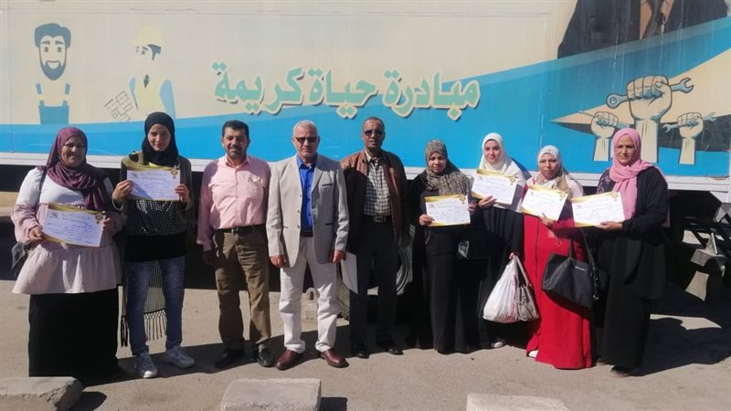 مديرية القوي العاملة