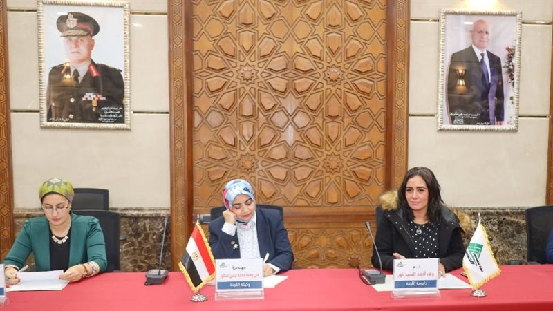 اجتماع لجنة المهندسات