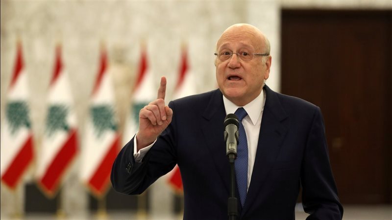نجيب ميقاتي رئيس