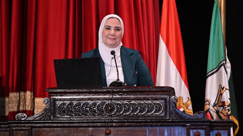 نيفين القباج وزيرة