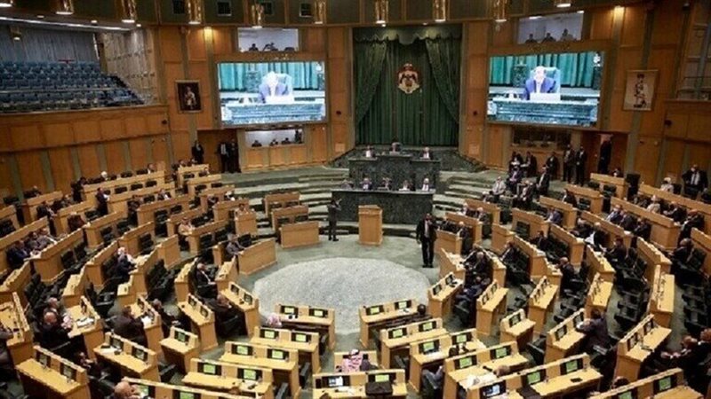 مجلس النواب الأردني،