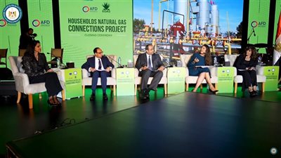 إيجاس تنظم حلقة نقاشية بمناسبة توصيل الغاز إلى 3. 2 مليون وحدة سكنية بـ 20 محافظة