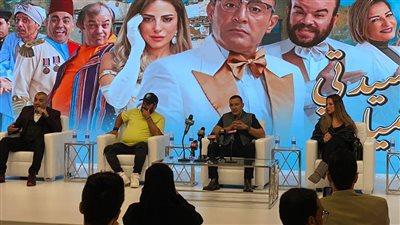 السقا يرد على منتقدي سيدتى الجميلة: ليه تحرمونى أقدم حاجة عن العظيم فؤاد المهندس