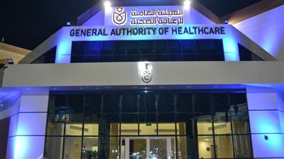 الرعاية الصحية تكشف تفاصيل إنقاذ حياة سائح بريطاني يعاني من نزيف بالمخ