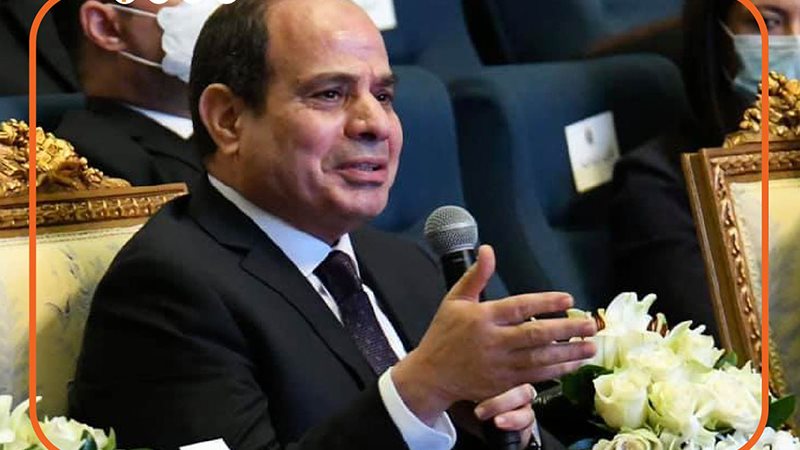 الرئيس عبد الفتاح
