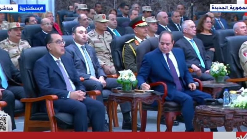 الرئيس عبد الفتاح