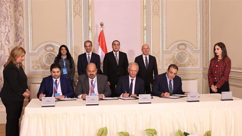 توقيع اتفاقية التعاون