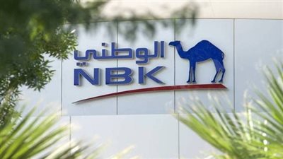 لا يشترط مصدر للدخل، قرض السيارة من بنك الكويت الوطني NBK
