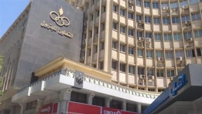 مذبحة العائدات من الإجازات الاستثنائية في التعاون للبترول