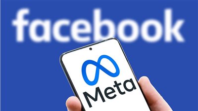 إمبراطورية 