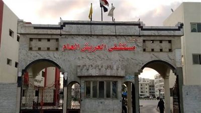 مستشفى العريش تستعد لاستقبال 10 مصابين فلسطينيين لتقديم الرعاية الطبية لهم