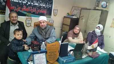  انعقاد لجنة المقابلات الشخصية لقبول طلاب الدمج بأزهر الشرقية 