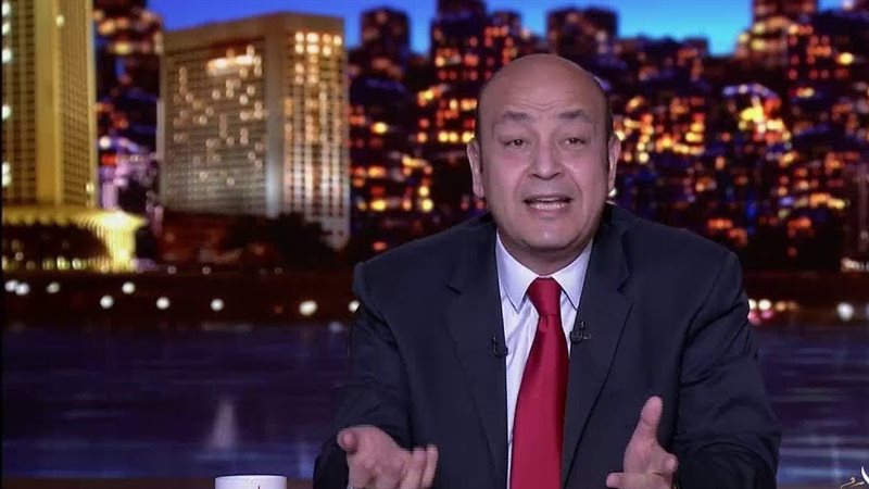 عمرو اديب، فيتو