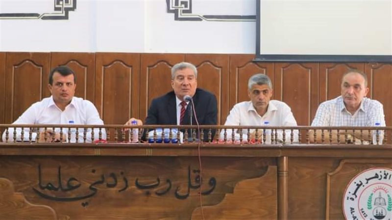 المعاهد الأزهرية