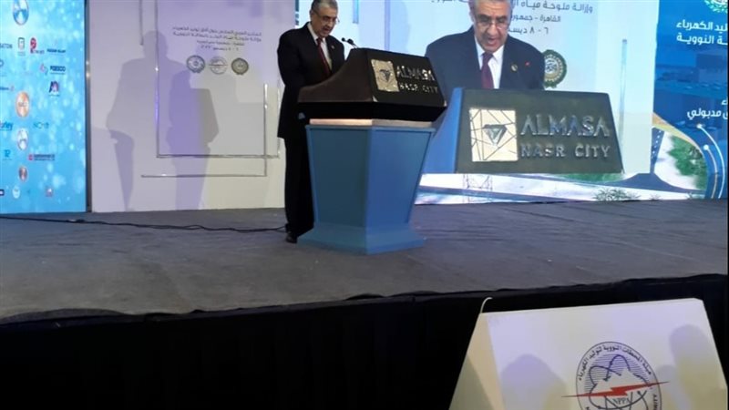 وزير الكهرباء الدكتور