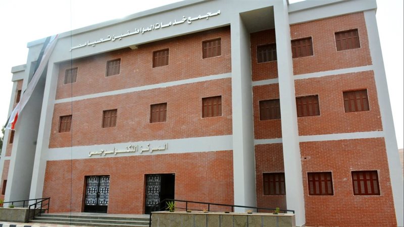 تطوير الريف المصري