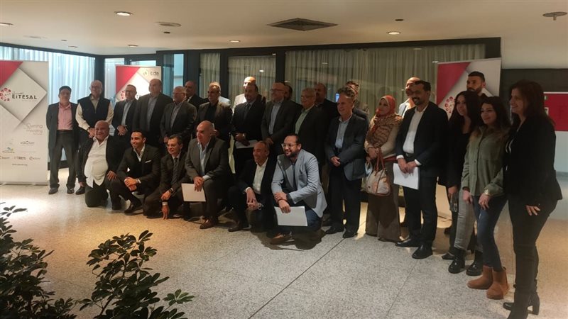 الجمعية العمومية