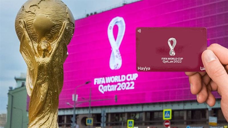 كأس العالم 2022،